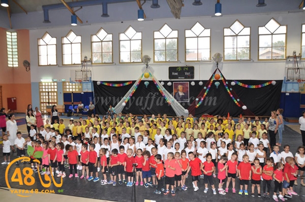 rawdat freeer jamhary3 (1).JPG